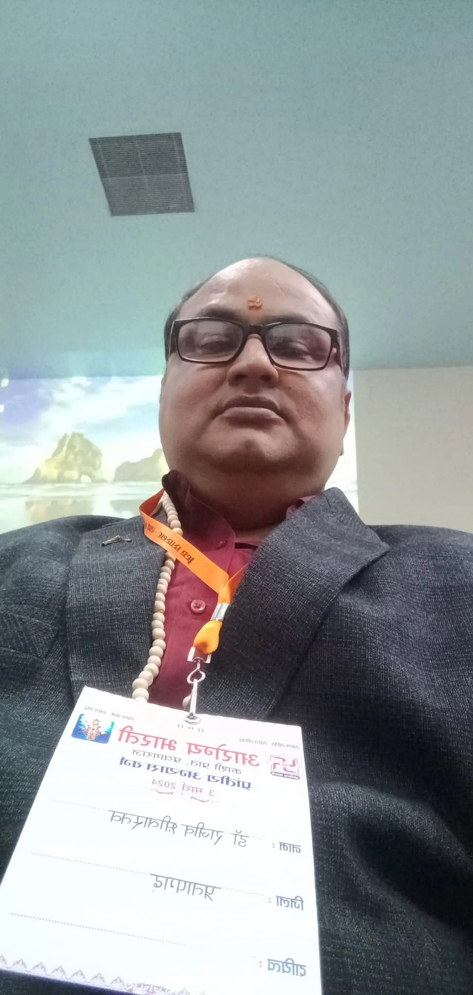 डॉ राजीव श्रीवास्तव