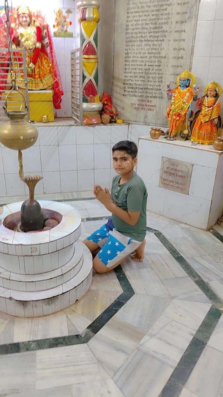 राम नाम लेखक