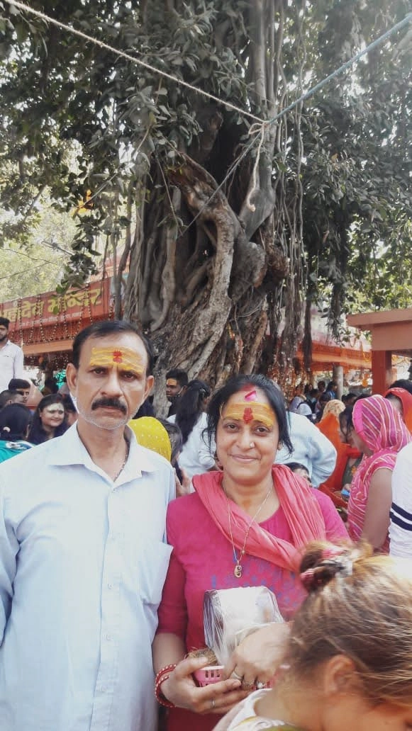 शिवाराधन