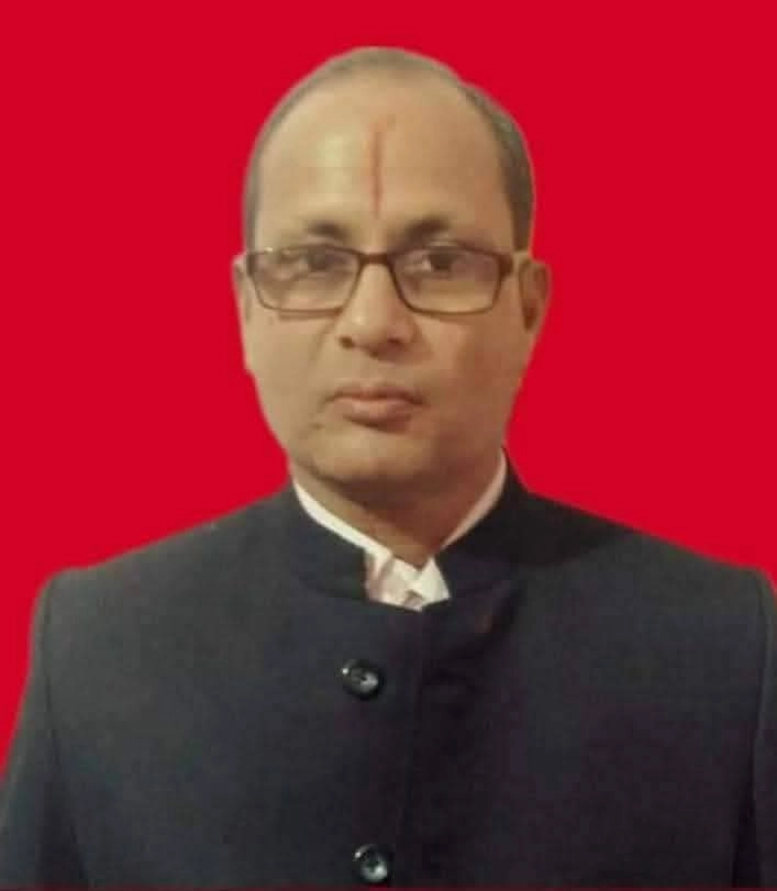Pravat ji 